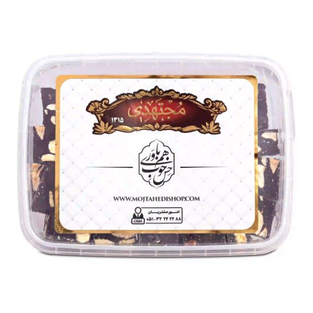 مغزانه شکلاتی مجتهدی