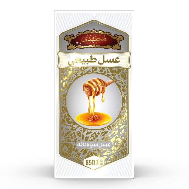 عسل سیاه دانه مجتهدی