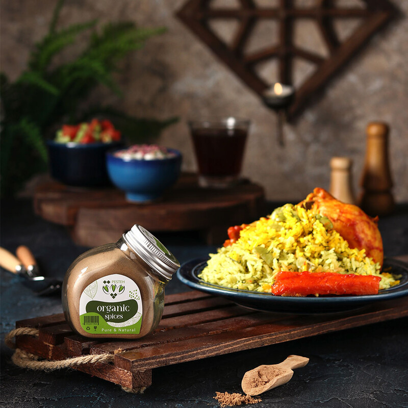 ادویه پلویی