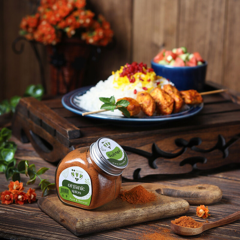 فلفل پاپریکا