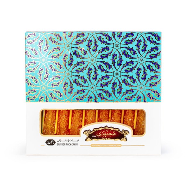 نبات زعفرانی نی دار 16 عددی تذهیب هدیه مجتهدی