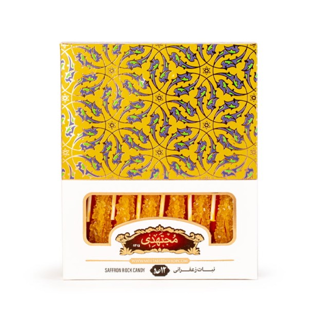 نبات زعفرانی نی دار تذهیب مجتهدی 12 عدد