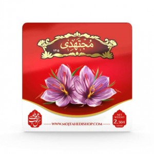 زعفران پاکتی نیم مثقالی مجتهدی
