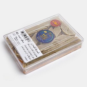 باقلوا مخصوص