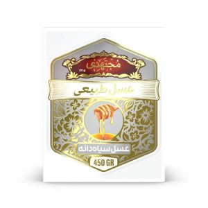 عسل سیاه دانه مجتهدی