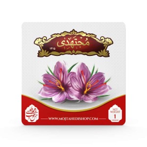زعفران پاکتی ۱ گرمی مجتهدی