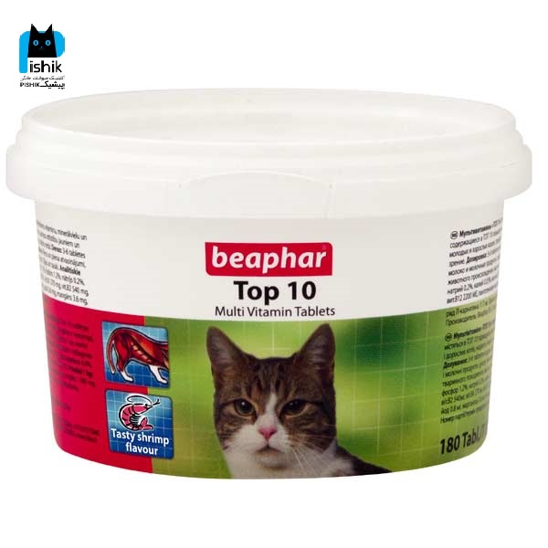 قرص مولتی ویتامین تاپ تن تاپ10تاپ 10  Beaphar مدل Top10 مخصوص گربه - 180 عددی تولید کننده: Beaphar تاپ 10 تاپ تن