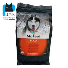 غذای خشک سگ 2 کیلوگرمی مفید مکسی(maxi)