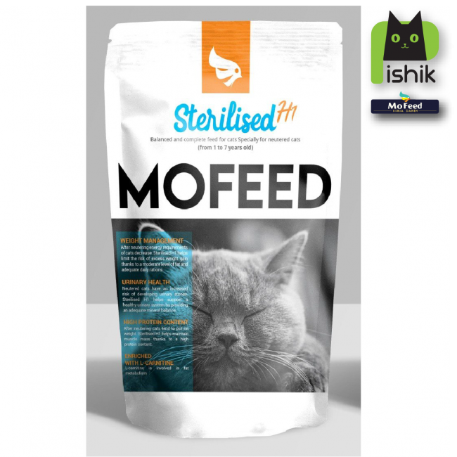 غذای خشک گربه های عقیم مفید 2 کیلوگرمی