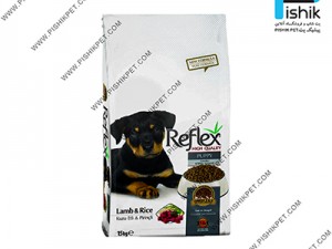 غذای خشک توله سگ رفلکس 15 کیلوگرمی با طعم بره و برنج REFLEX PUPPY LAMB & RICE