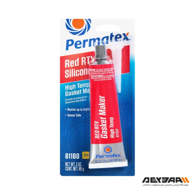 سیلیکون واشر ساز مقاوم به حرارت پرماتکس مدل Red RTV Silicone حجم 85 گرم