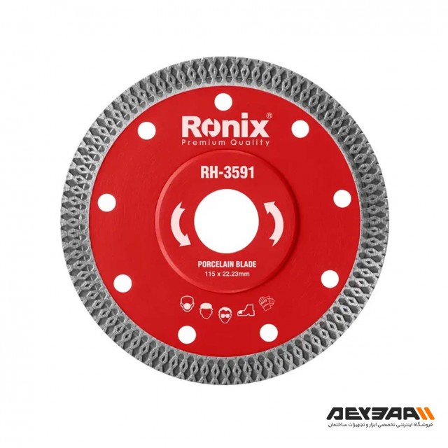 صفحه پرسلان بر رونیکس مدل RH-3591