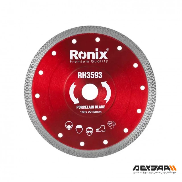 صفحه پرسلان بر رونیکس مدل RH-3593