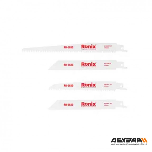 مجموعه 10 عددی تیغ اره افقی بر ترکیبی رونیکس مدل RH-5630