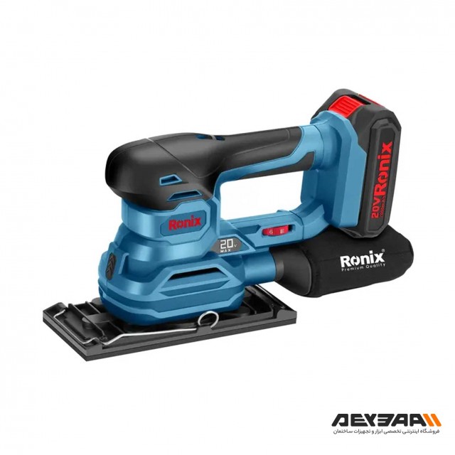 سنباده زن سه کاره شارژی رونیکس مدل 8624