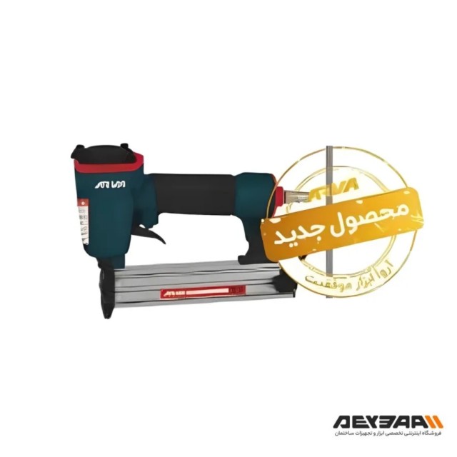 میخ کوب بادی اسکا آروا مدل 3314