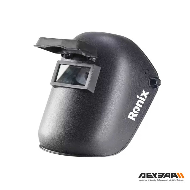 کلاه ماسک جوشکاری رونیکس مدل RH-9009