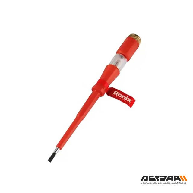 فازمتر رونیکس مدل RH-2718