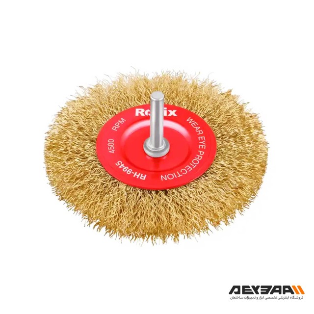 فرچه سر دریلی تخت رونیکس مدل RH-9945 سایز 100 میلی متری