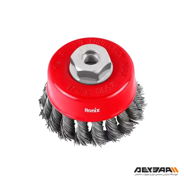 فرچه سر دریلی کاسه ای بافته رونیکس مدل RH-9942 سایز 75 میلی متری