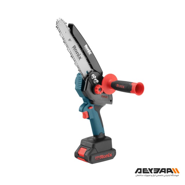 اره زنجیری شارژی رونیکس مدل 8658