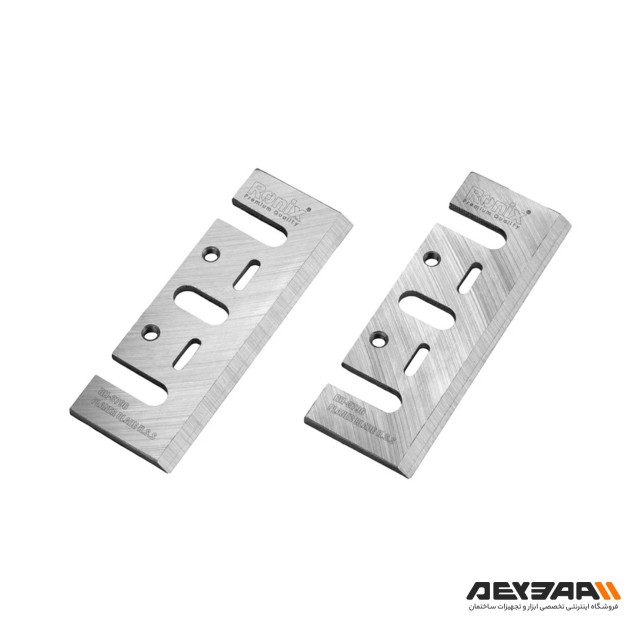 تیغ رنده HSS رونیکس مدل RH-3796
