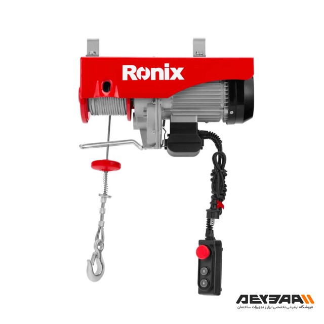 بالابر برقی 1200 کیلویی 18 متری رونیکس مدل RH-4138