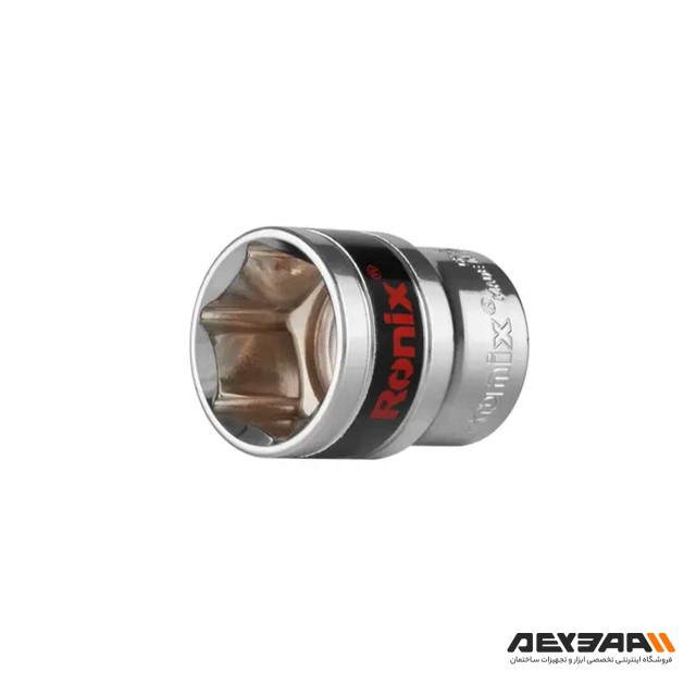بکس تکی رونیکس مدل RH-2676 سایز 24 میلی متر