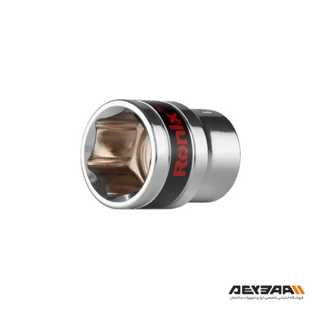 بکس تکی رونیکس مدل RH-2675 سایز 23 میلی متر