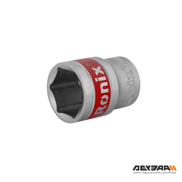 بکس تکی رونیکس مدل RH-2674 سایز 22 میلی متر
