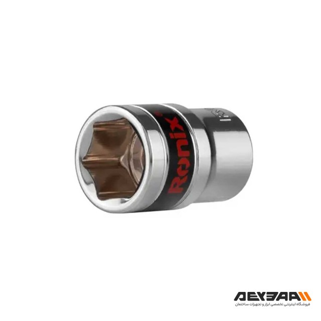 بکس تکی رونیکس مدل RH-2670 سایز 18 میلی متر