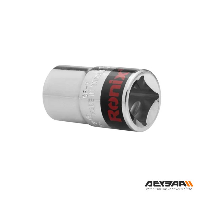 بکس تکی رونیکس مدل RH-2667 سایز 15 میلی متر
