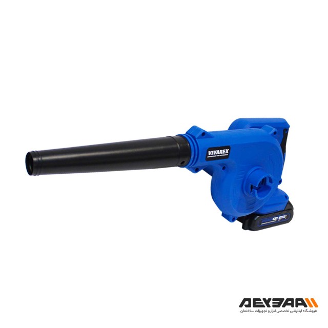 بلوور شارژی ویوارکس مدل VR2109-CB