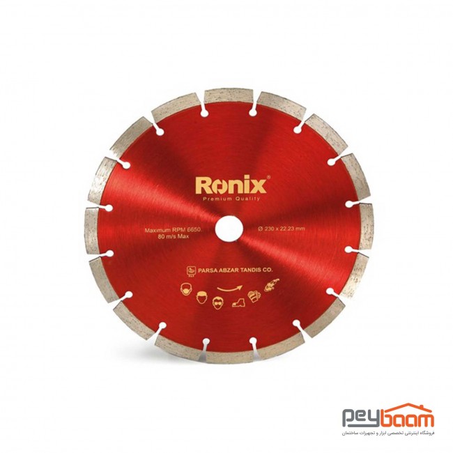 صفحه گرانیت بر رونیکس مدل RH-3501