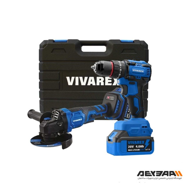 کیت شارژی براشلس 2 عددی ویوارکس مدل VR2402-BCK