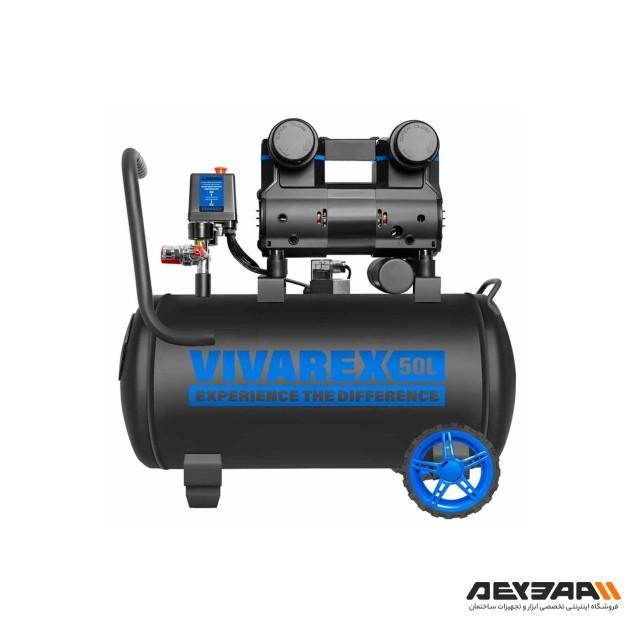 کمپرسور باد 50 لیتری بی صدا ویوارکس مدل VR5022-SS
