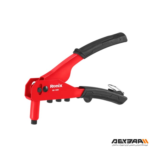 انبر پرچ دستی رونیکس مدل RH-1609