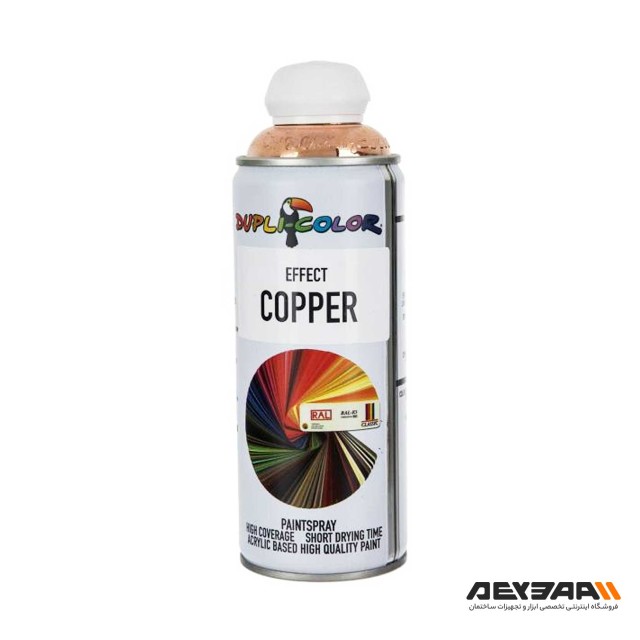 اسپری رنگ مسی دوپلی کالر مدل Effect Copper حجم 400 میلی لیتر