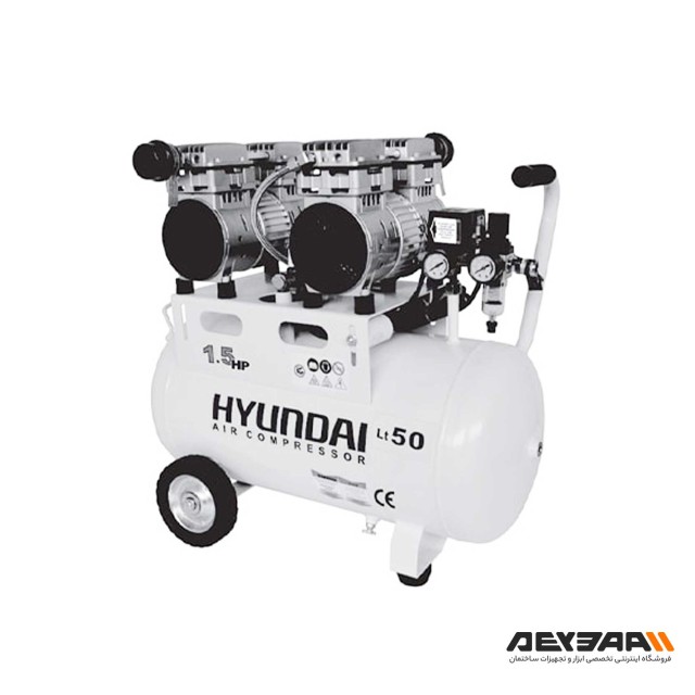 کمپرسور هوای 50 لیتری بی صدا هیوندای مدل AC-1550