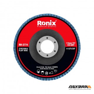 سنباده فلاپ دیسکی 115 میلی متری p120 رونیکس مدل RH-3774