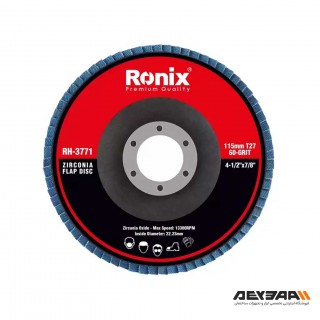سنباده فلاپ دیسکی 115 میلی متری p60 رونیکس مدل RH-3771
