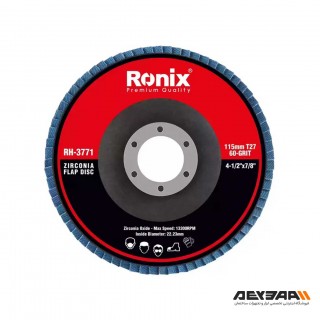 سنباده فلاپ دیسکی 115 میلی متری p80 رونیکس مدل RH-3772