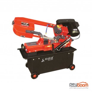 دستگاه اره نواری محک مدل MBS-180