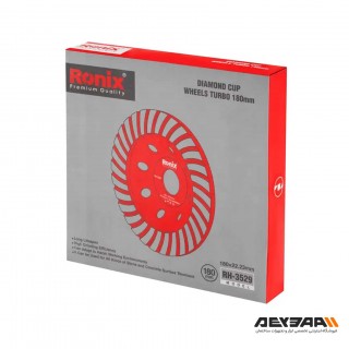 صفحه ساب گرانیت کاسه ای رونیکس مدل RH-3529