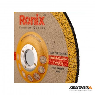 صفحه برش آهن رونیکس مدل RH-3706