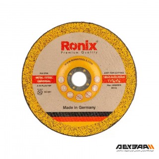 صفحه برش آهن رونیکس مدل RH-3706