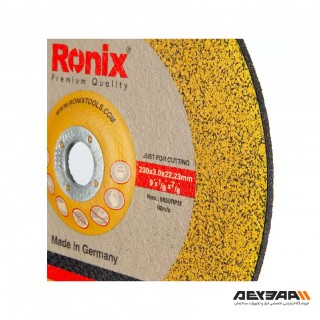 صفحه برش سنگ رونیکس مدل RH-3716