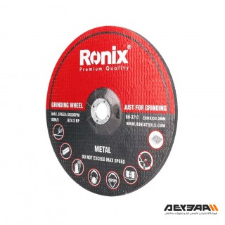 صفحه برش سنگ مینی رونیکس مدل RH-3717