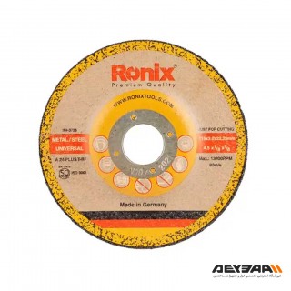 صفحه برش مینی آهن رونیکس مدل RH-3726