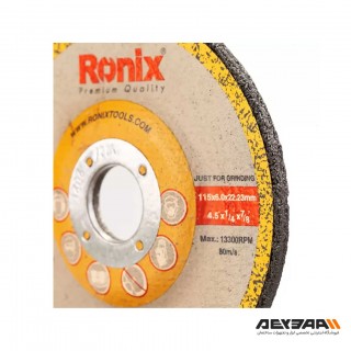 صفحه برش ساب مینی آهن رونیکس مدل RH-3727